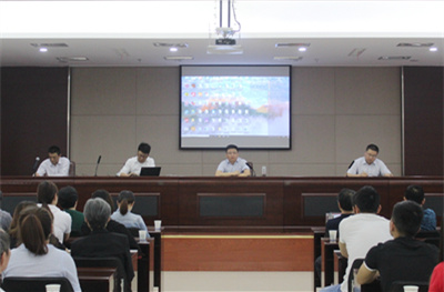 ���ż��ž���˰����չܿ��ߡ�������һ����Ϣ�����������